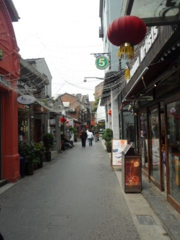 Quaint streets of Tian Zi Fang (田子坊)