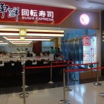 Sushi Express Citylink Mall