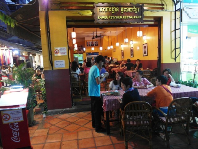 Khmer Kitchen Restaurant Siem Reap