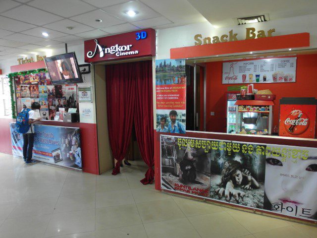 Angkor Cinema @ Level 2 of Angkor Trade Center