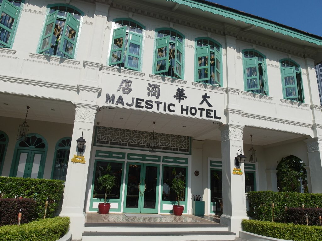 The Majestic Malacca Hotel