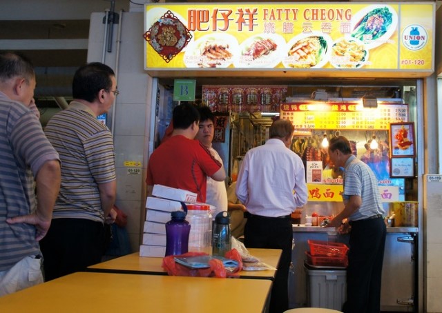 Fatty Cheong’s Roast Pork, Roast Duck and Char Siew (肥仔祥) @ ABC Hawker Centre