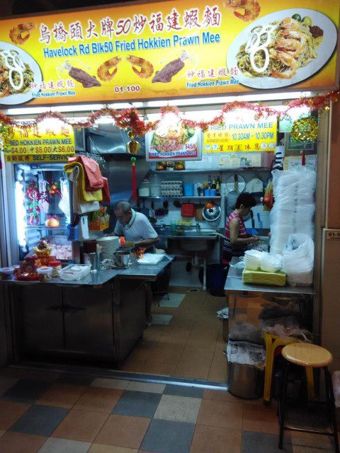 Havelock Rd Blk50 Fried Hokkien Prawn Mee at ABC Brickworks Food Centre