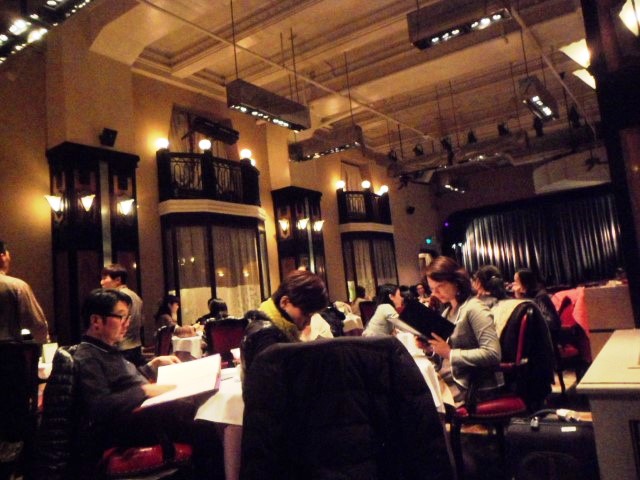 Inside Xian Qiang Fang Restaurant (鲜墙房) Shanghai