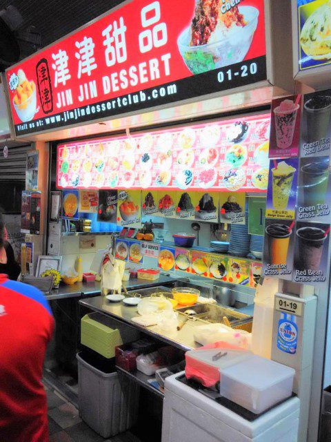 Jin Jin Dessert at ABC Brickworks Food Centre