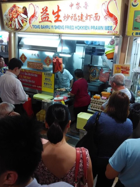 Tiong Bahru Yi Sheng Fried Hokkien Prawn Mee at ABC Brickworks Food Centre