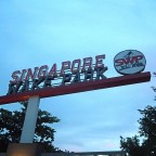 Entrance of Singapore Wake Park