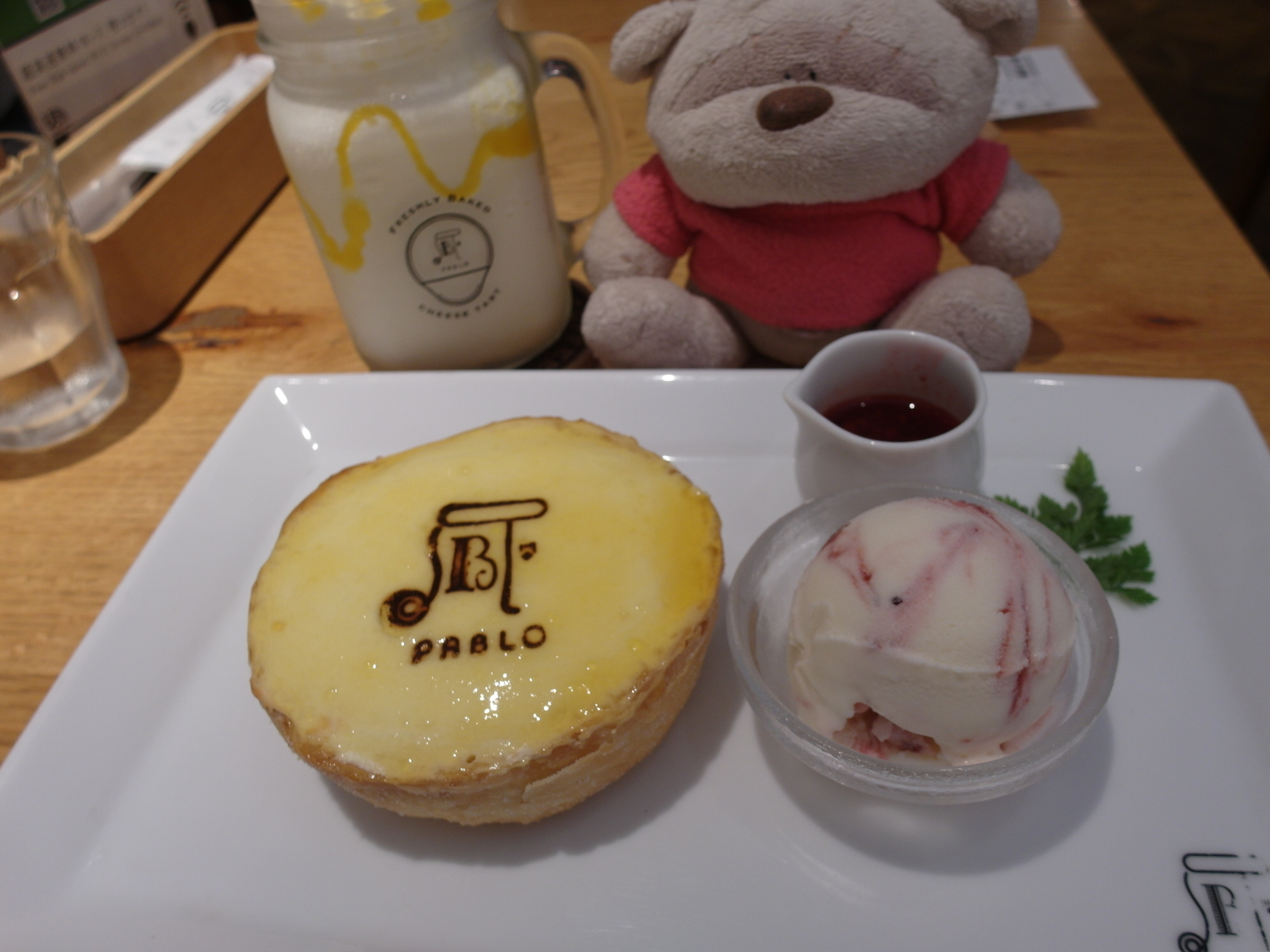 Pablo Harajuku Tokyo Berry Cheese Tart