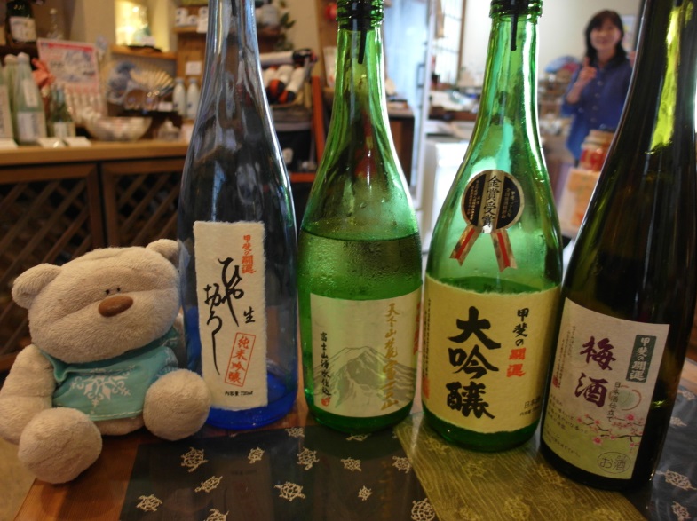 Sake tasting at Ide Sake Brewery Mount Fuji