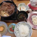 Hida Takuma Hidagyu Sukiyaki Set (4400 yen) cooked!