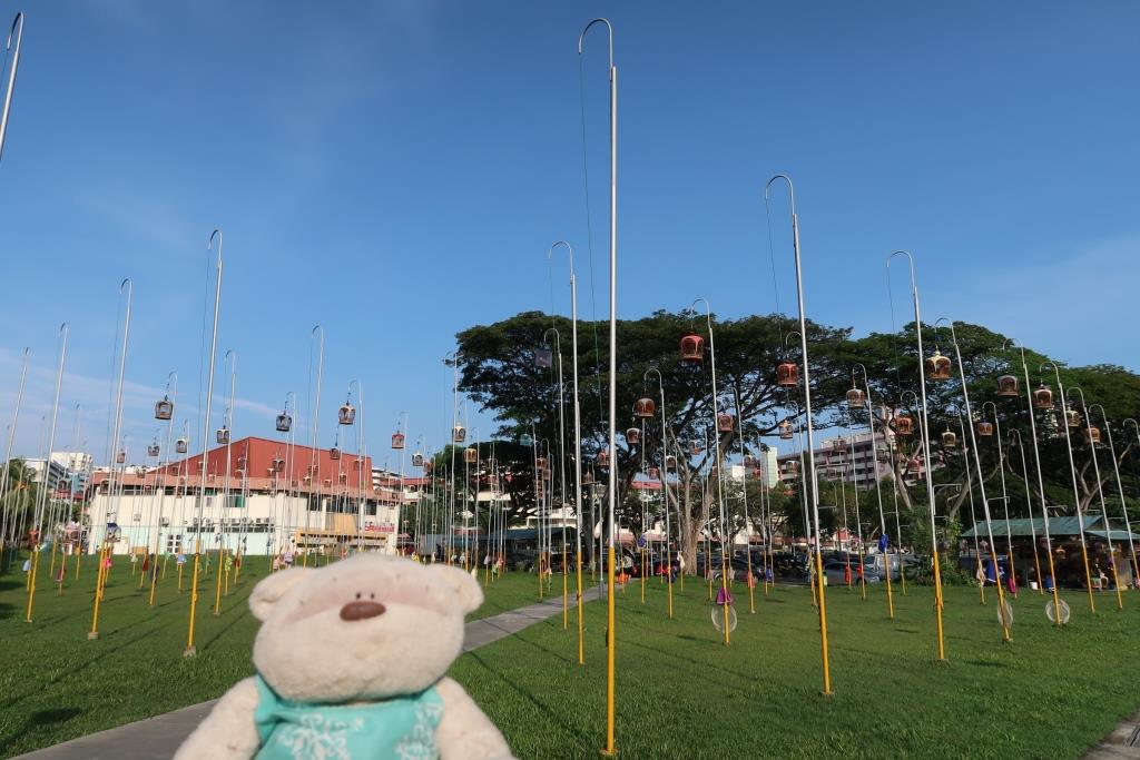 Kebun Baru Bird Corner Ang Mo Kio Town Garden West