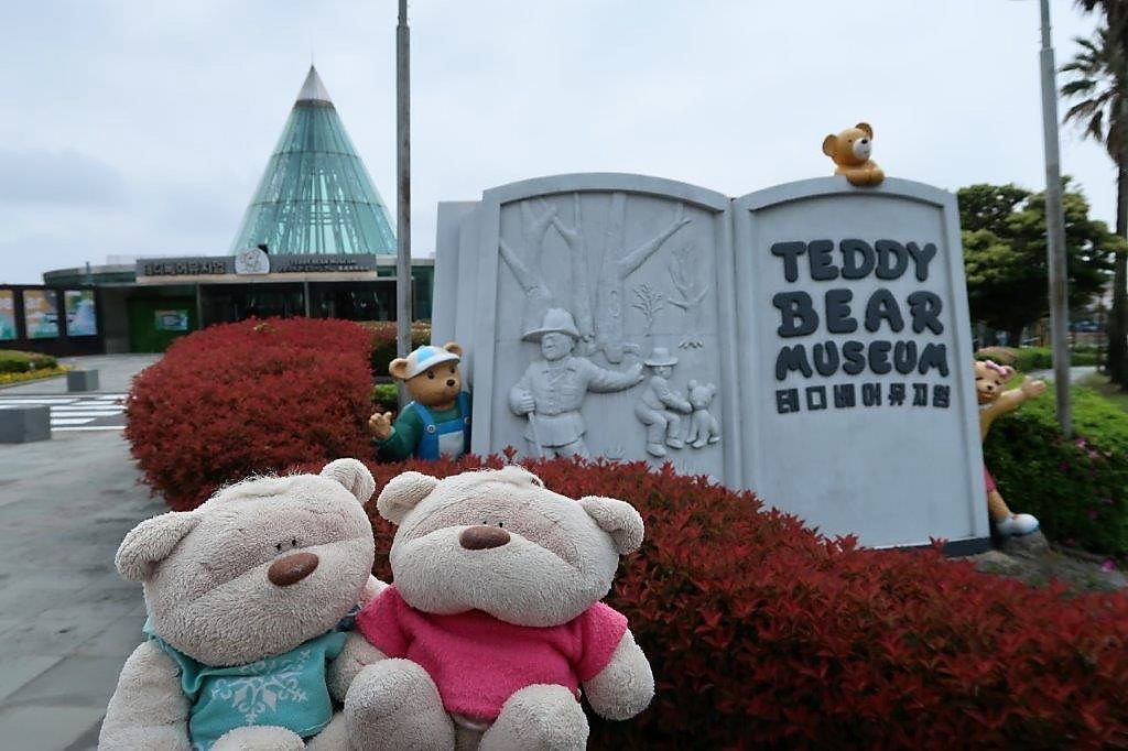 2bearbear @ Jeju Teddy Bear Museum