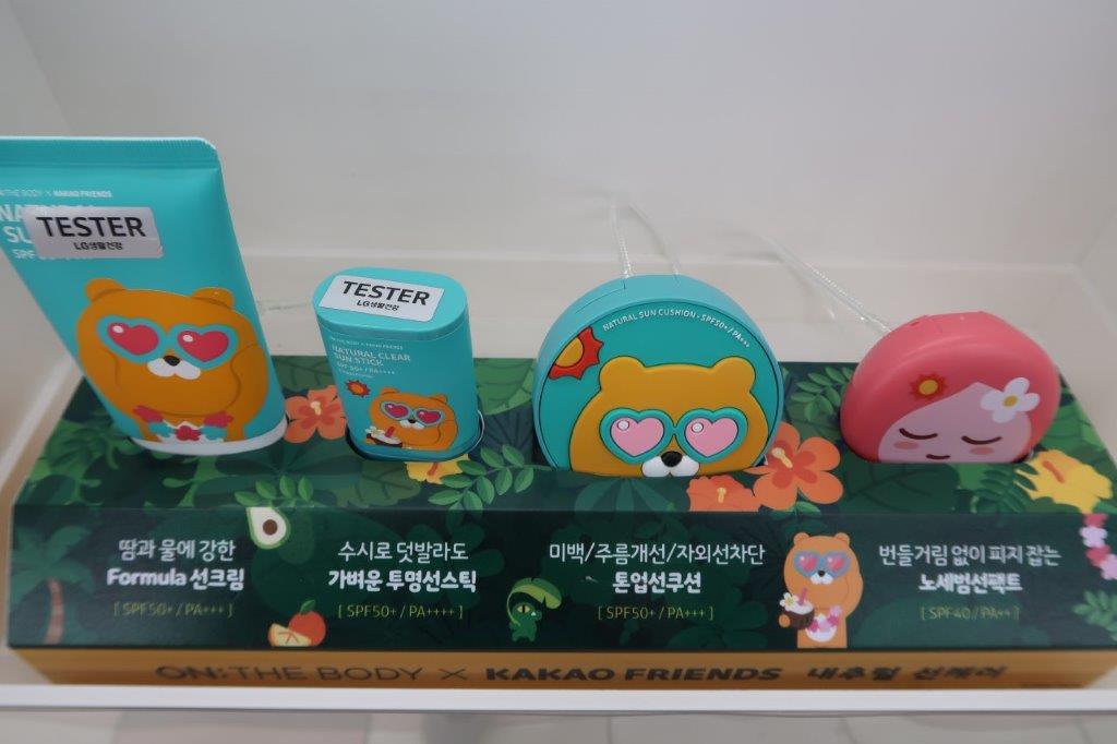 On the Body X Kakao Friends products from South Korea Souvenirs