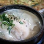 Tosokchon Samgyetang Korean Chicken Ginseng Soup