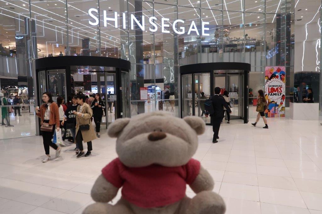 Shinsegae Shopping Mall Busan