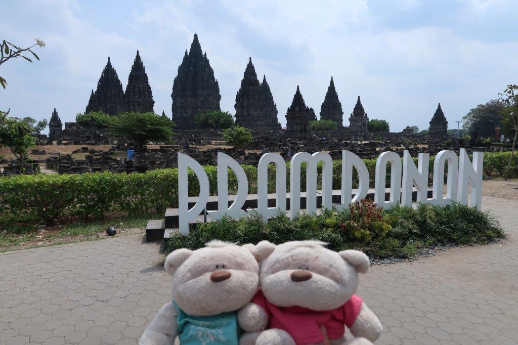 2bearbear Travels to Prambanan Temple Yogyakarta