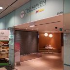 The Haven by JetQuay - Singapore Changi Airport Terminal 3 (Airside)