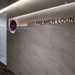 SATS Premier Lounge Entrance T1 Singapore Airport