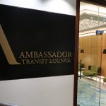 Ambassador Transit Lounge Terminal 2 Singapore Changi Airport Review
