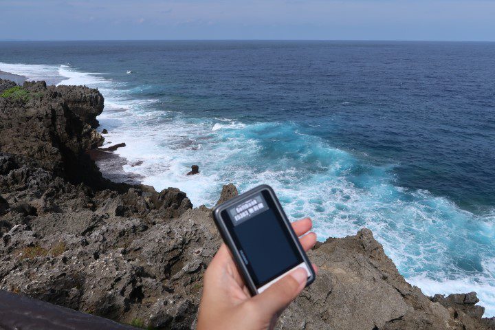 Connecting up to 5 devices on the Ninja Pocket Wifi