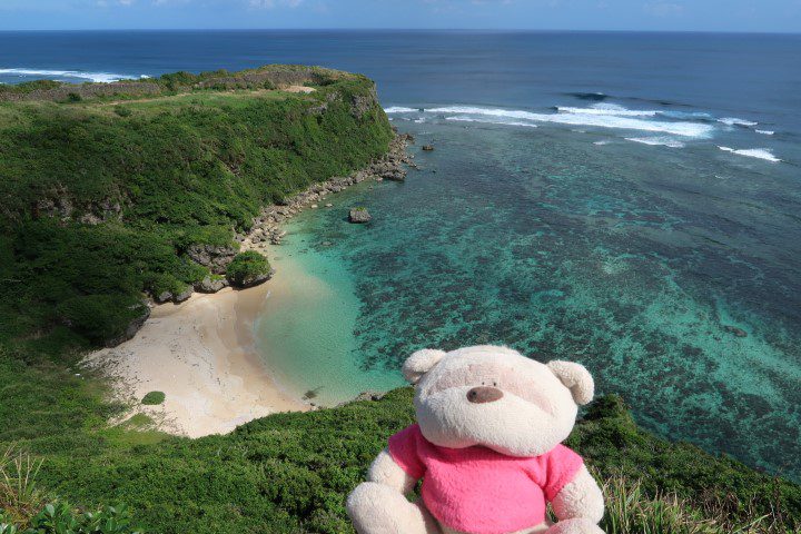 Amazing views from Nuchi Masu Sea Salt Factory