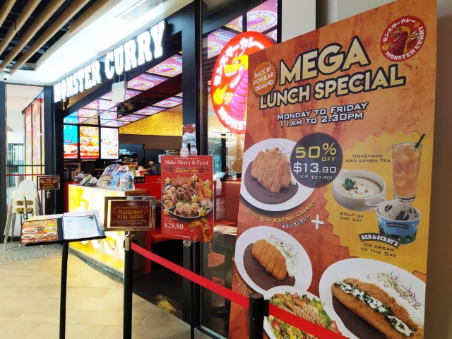 Monster Curry Mega Lunch Special