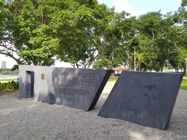 Part of Berlin Wall at Bedok Reservoir Park