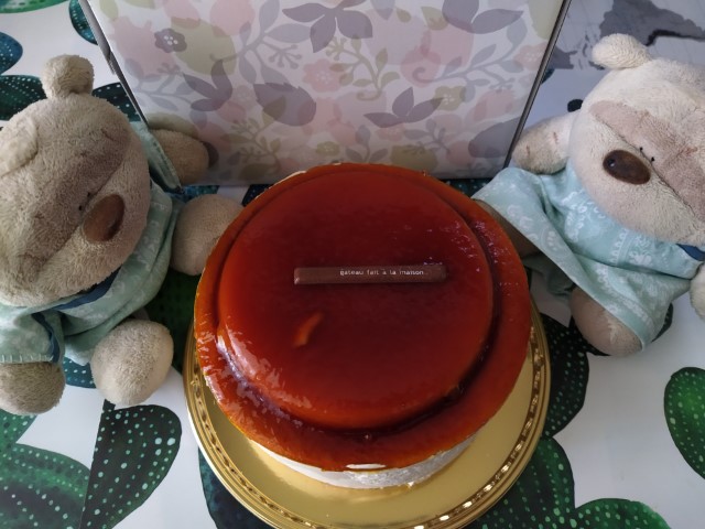 Caramel Pudding Cake from Chateraise
