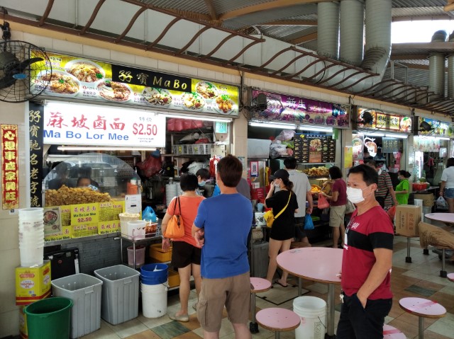 Ma Bo Lor Mee Boon Lay Place Food Village