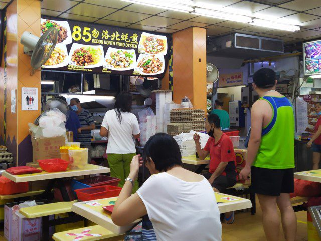 401 KPT Kopitiam - 85 Bedok North Fried Oyster