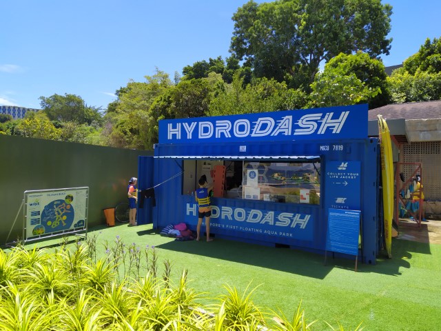 Hydrodash Booth Sentosa