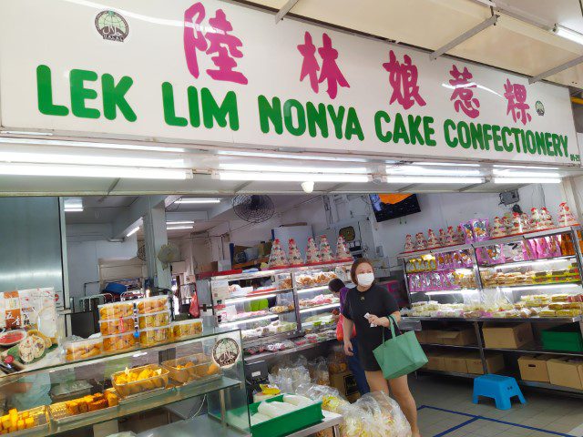 Lek Lim Nonya Cake Confectionery