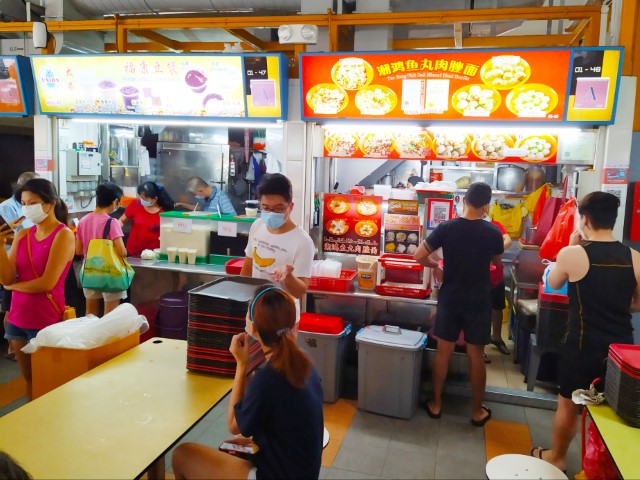 Teo Hong Fishball Minced Meat Noodles Fengshan Market