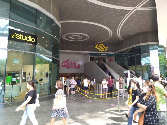 Bedok Mall