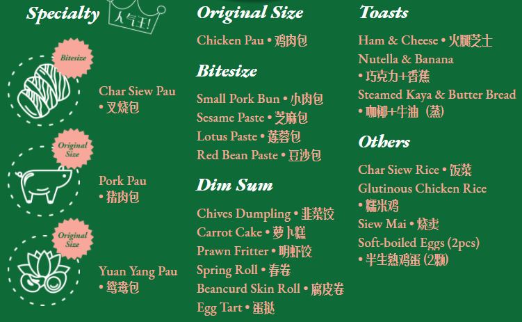 Chin Sin Huan Handmade Pau Menu