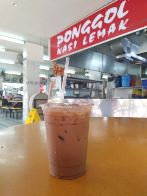 Ice coffee at Lim Peh Coffee shop