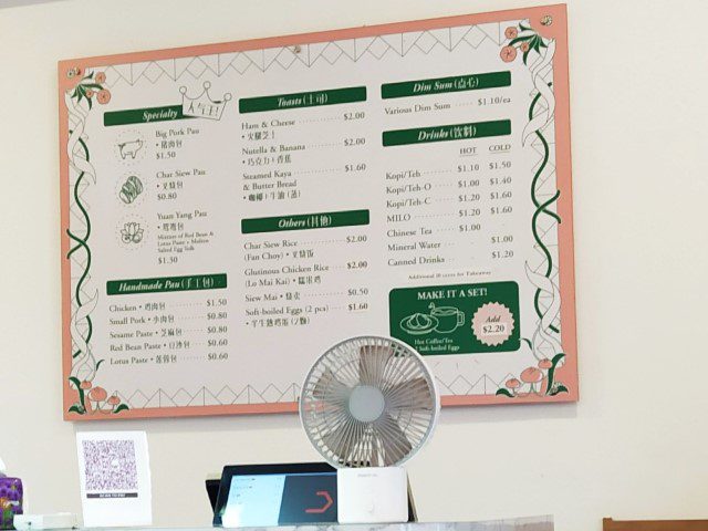 Chin Sin Huan Menu Jalan Besar