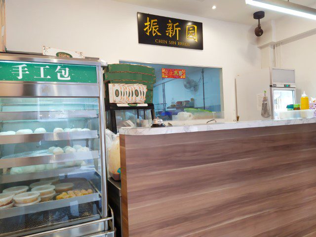 Inside Chin Sin Huan (振新园) Coffeeshop and Handmade Pau Jalan Besar