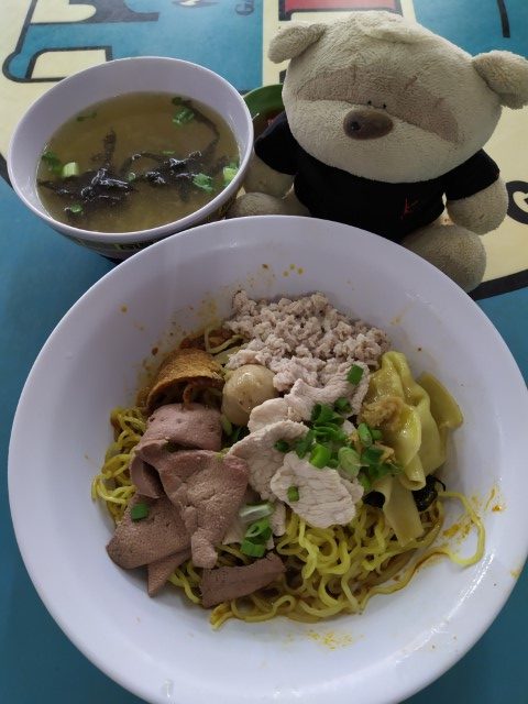 Hill Street Tai Hwa Pork Noodle - Mee Kia Dry with Chili ($6)
