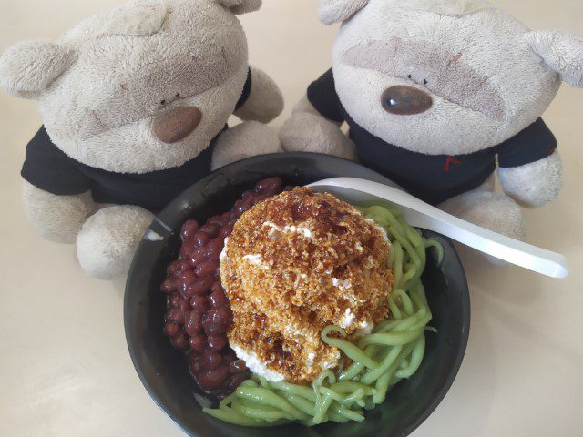 Nonya Chendol at Red Hill Market ($2)