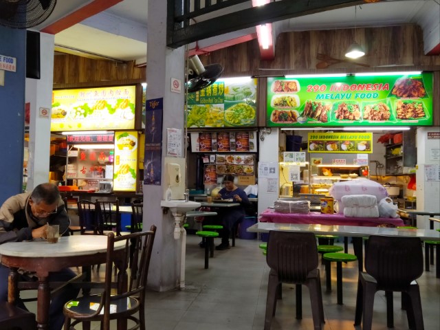 Inside Earnest Restaurant Jalan Besar