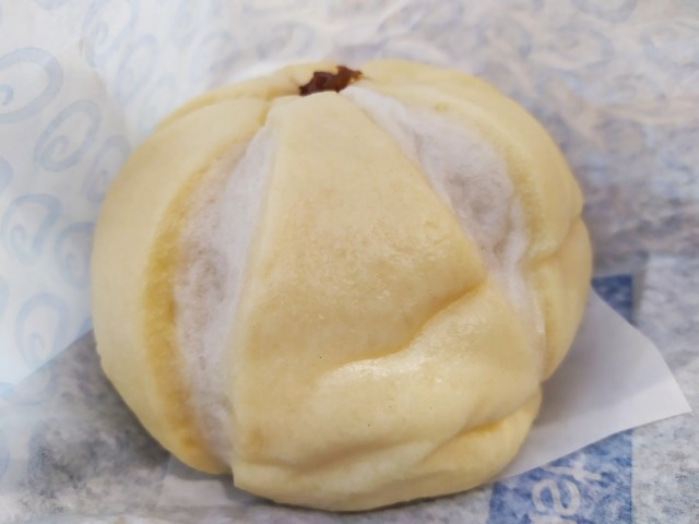 Just Dough Yam Steamed Bun ($2.10)