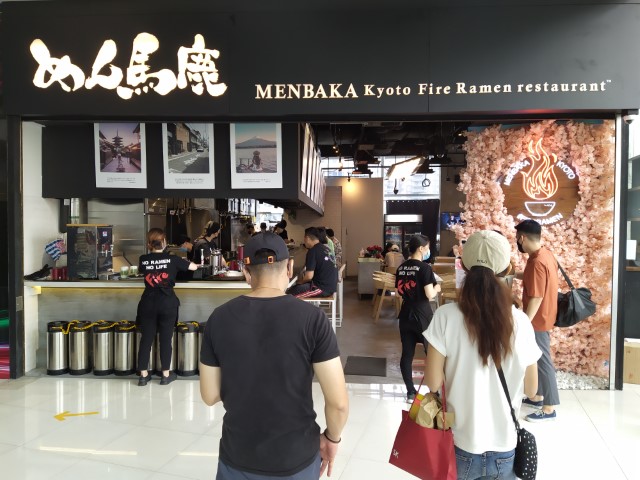 Menbaka Kyoto Fire Ramen Restaurant Singapore