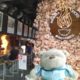 Menbaka Kyoto Fire Ramen Orchard Cineleisure Review