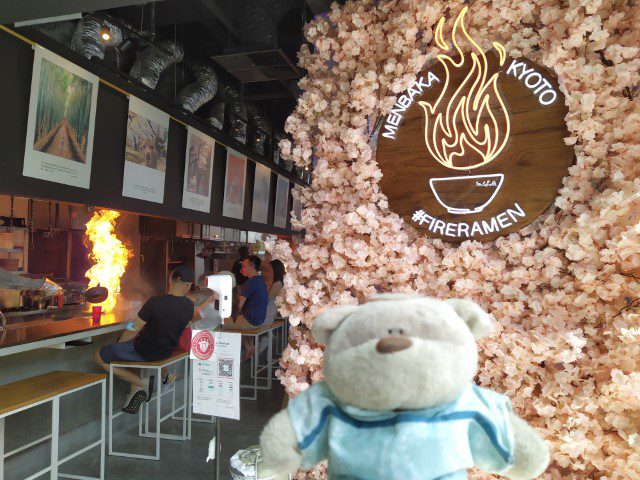 Menbaka Kyoto Fire Ramen Orchard Cineleisure Review