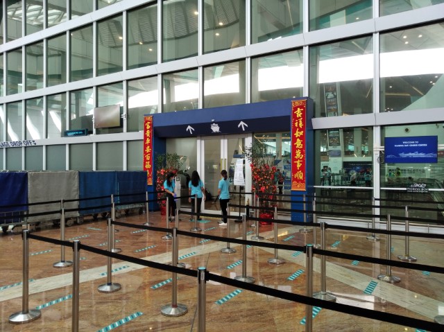 Marina Bay Cruise Centre Entrance to board Quantum of the Seas