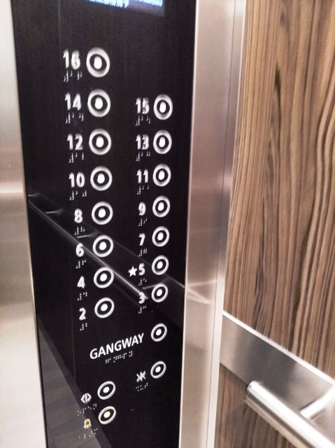 The ultra hard to press buttons for lifts in Quantum of the Seas