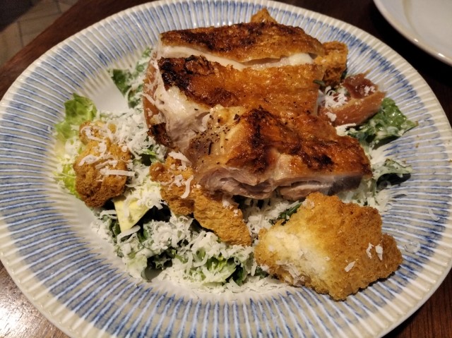 Classic Caesar Salad (with a crisp grilled chicken thigh) Jamie's Italian Quantum of the Seas Royal Caribbean Cruise