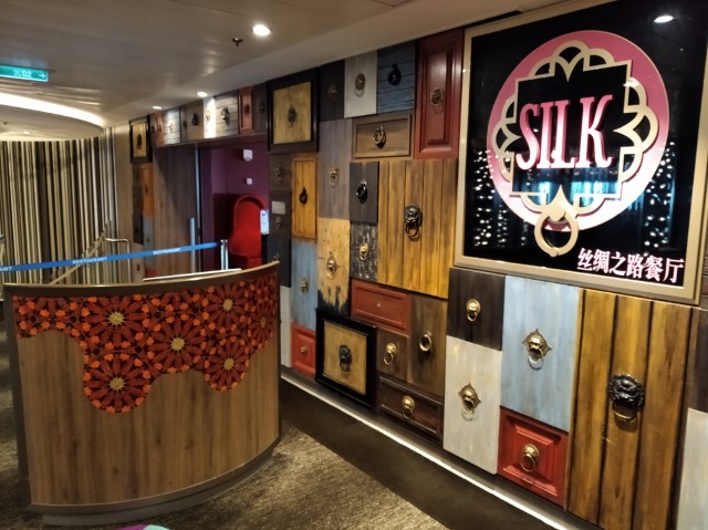 Silk Restaurant Main Dining Room Quantum of the Seas Cruise to Nowhere