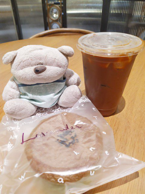 Iced Kopi from Five Spice Food Court Jewel Changi Airport